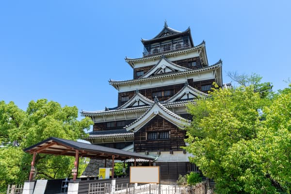 Roots of Hiroshima～廣島自行車歷史巡遊之旅 - 廣島