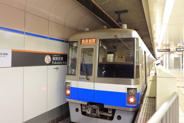 福岡市營地下鐵一日乘車劵