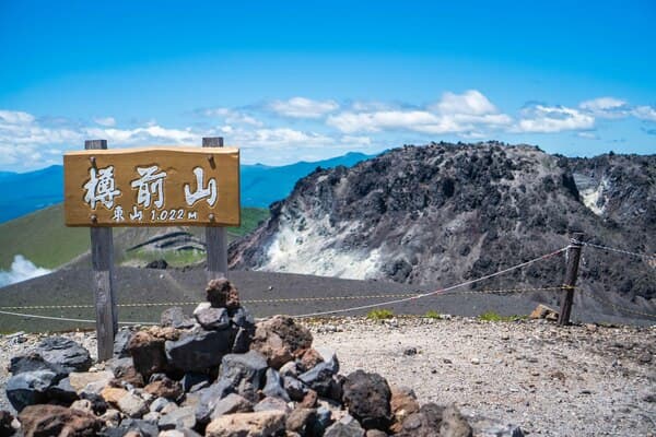 導遊隨行，安心登山！樽前山健行