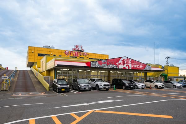 附贈八食中心餐飲店、伴手禮店優惠的美食通行證「南部仙貝手形」 - 青森