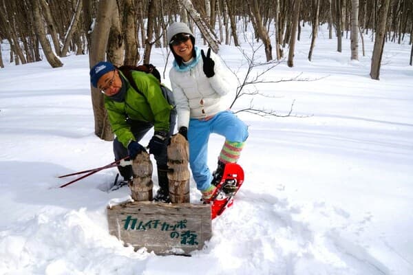 小樽森林中的雪地健行體驗