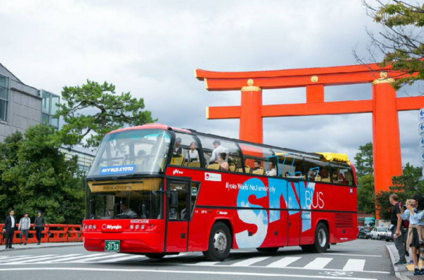 【12歲以上】Sky Hop Bus京都觀光巴士 當日乘車券 - 京都