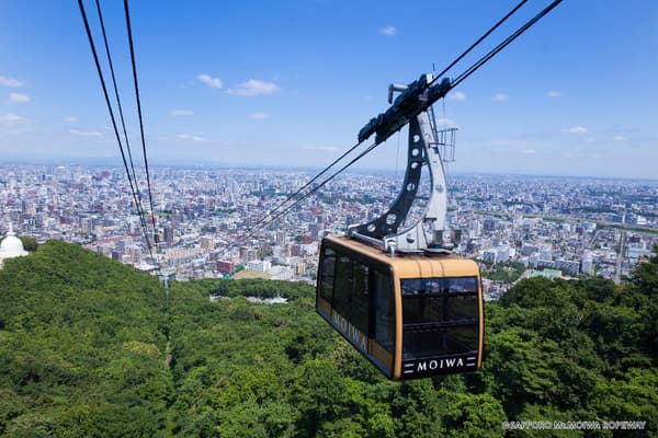 【12歲以上】藻岩山空中纜車、迷你登山纜車 來回車票 - 札幌