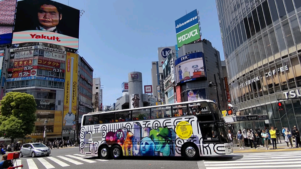【15:40出發】澀谷　⇒　新宿路線・觀光景點巡遊！雙層露天觀光巴士「SHIBUYA STREET RIDE」乘車券