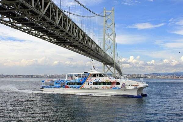 【13歲以上】連結淡路島和兵庫縣明石市的高速客船單程票 - 淡路島