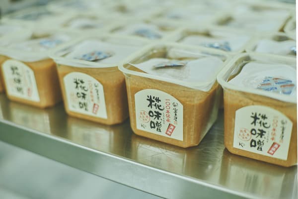 【寶來屋】發酵文化的故事與味噌製作體驗 - 福島縣