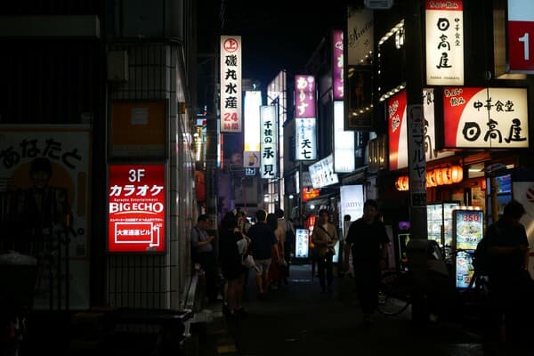 下町達人導覽的逛街暢飲之旅 - 東京