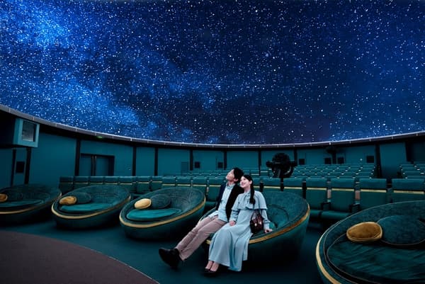 Konica Minolta Planetaria Tokyo（有樂町）｜平日限定預售票 - 東京