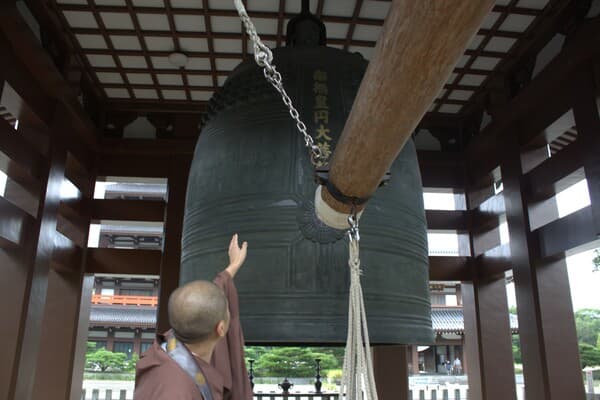 參觀蓮華院誕生寺奥之院，體驗敲響世界最大型的大梵鐘「飛龍之鐘」- 熊本