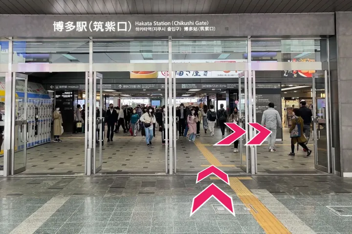 路線指南(開車前往):①從入口進站後請直接往右走。