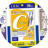 DHC保健品（維他命與膠原蛋白等）