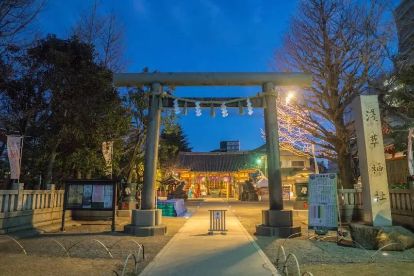 東京淺草神社