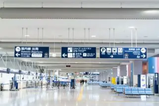 日本關西國際機場國內線告示