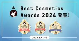 2024上半年LIPS最佳美妝宣傳圖