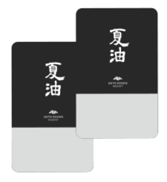 IC卡圖片