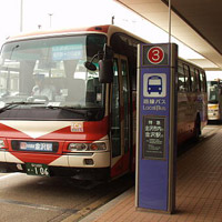 小松機場巴士乘車處