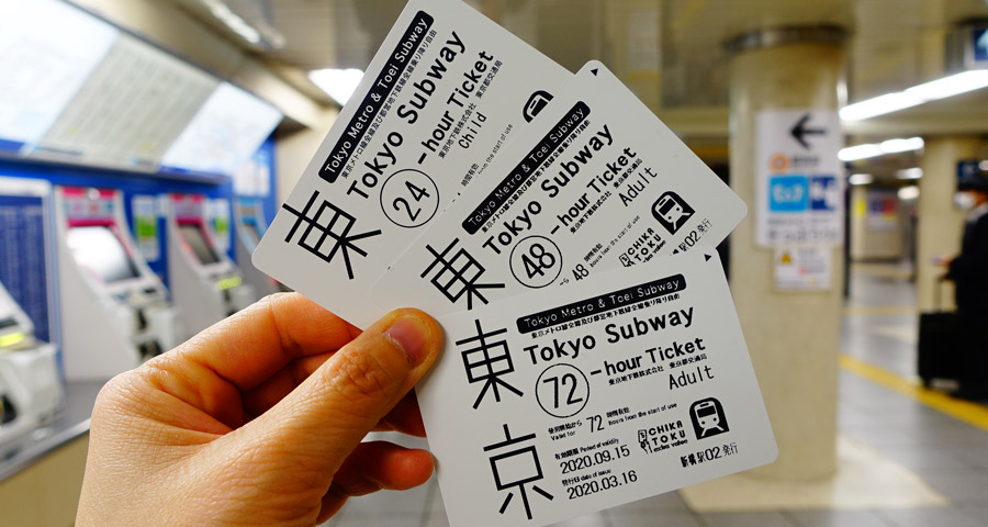 tokyo-subway-ticket-wamazing